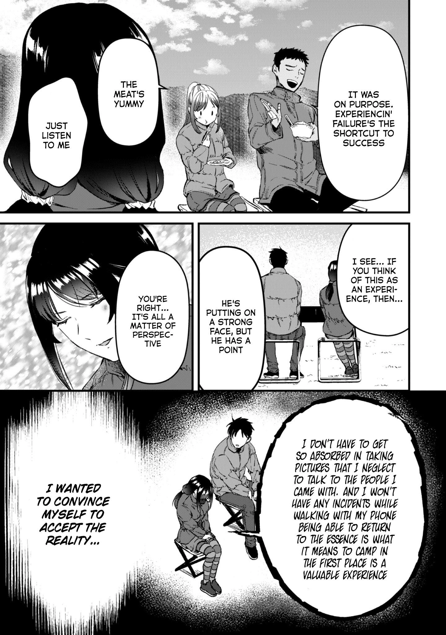 It's Fun Having a 300,000 Yen a Month Job Welcoming Home an Onee-san Who Doesn't Find Meaning in a Job That Pays Her 500,000 Yen a Month Chapter 24 8